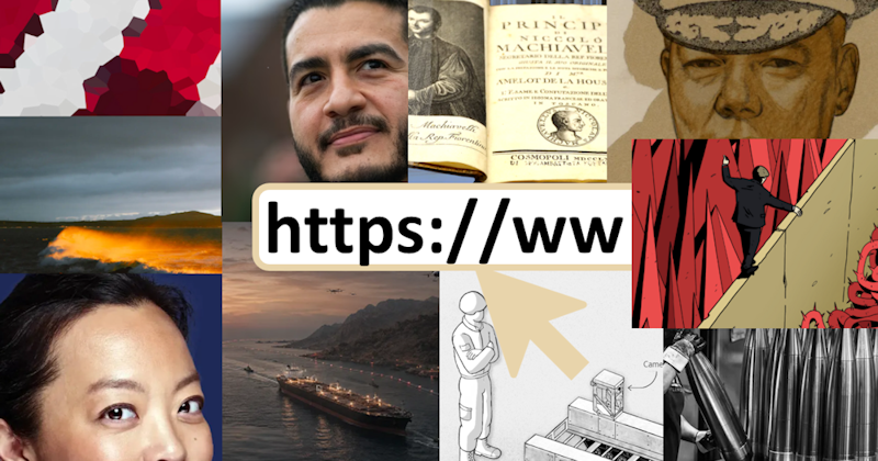 Masthead Graphic